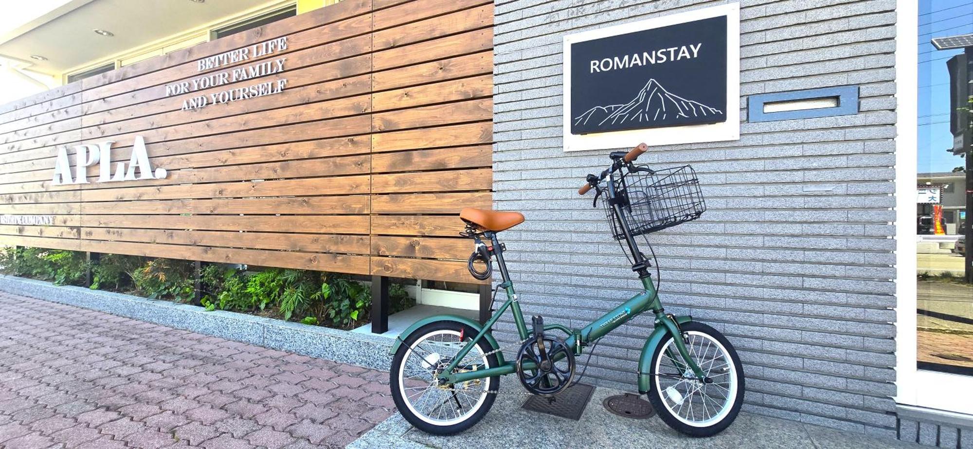 Romanstay Takayama  Zewnętrze zdjęcie